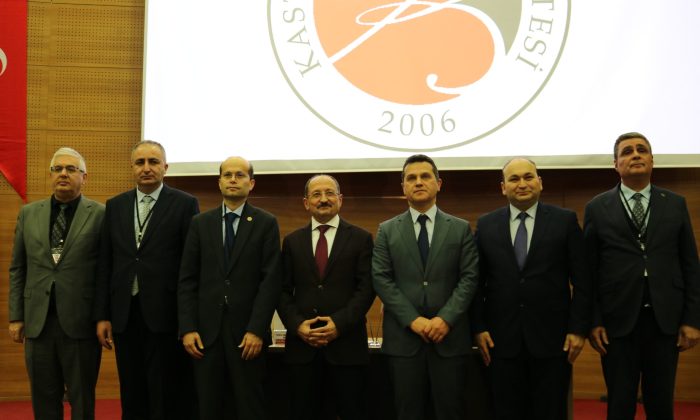 Kastamonu Üniversitesi’nde ’İstiklal Marşı’nın Kabulünün 104.Yılı ve Mehmet Akif Ersoy’ Paneli