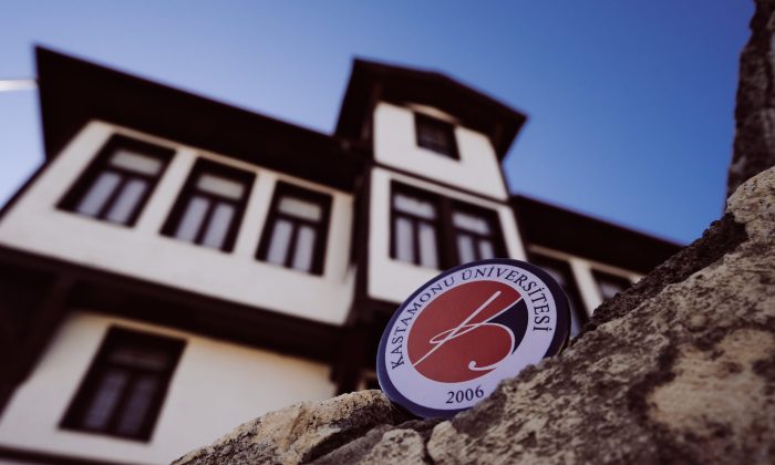 Kastamonu Üniversitesi: Şehrin Her Köşesinde!